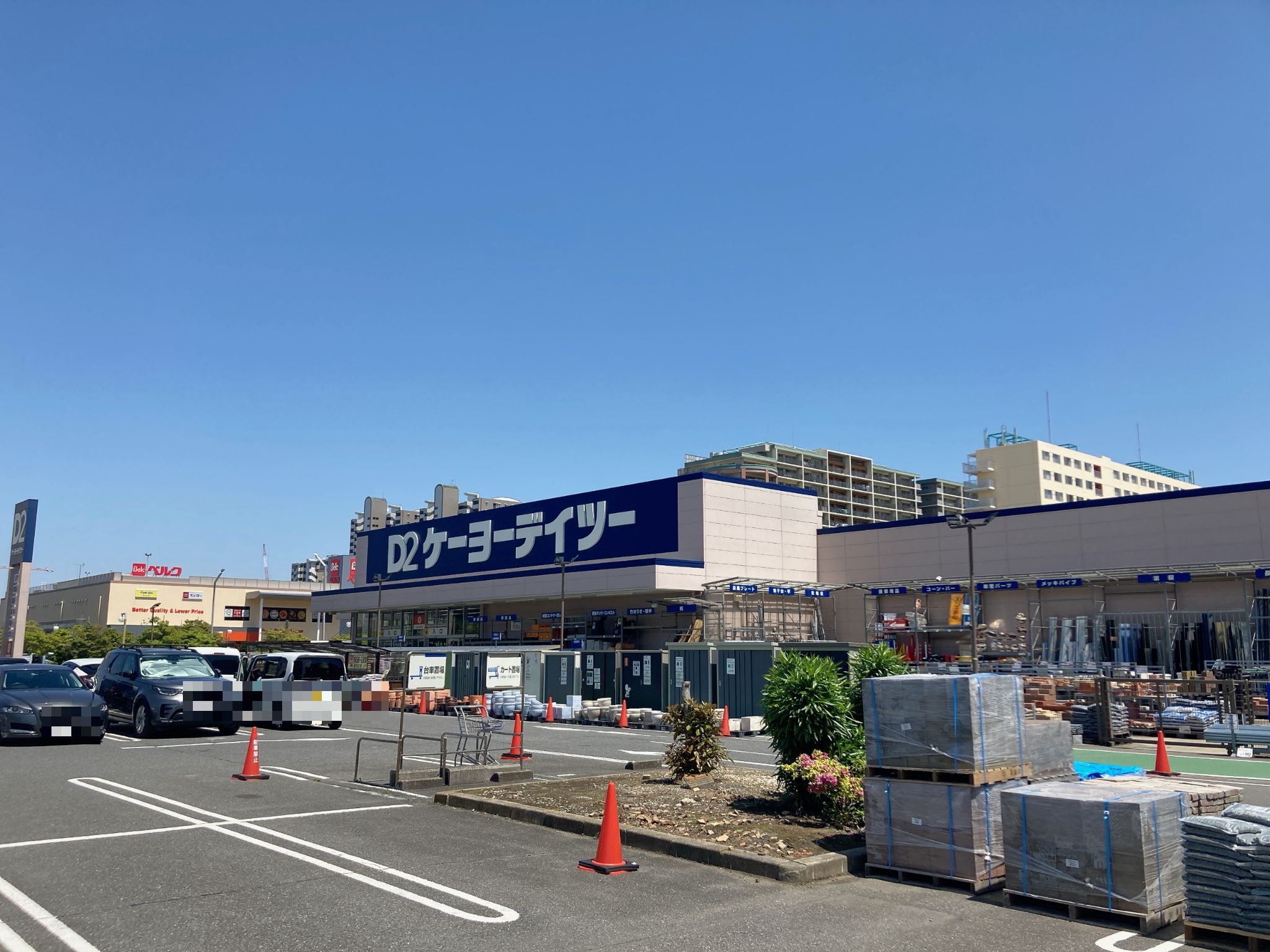 DCM新浦安店